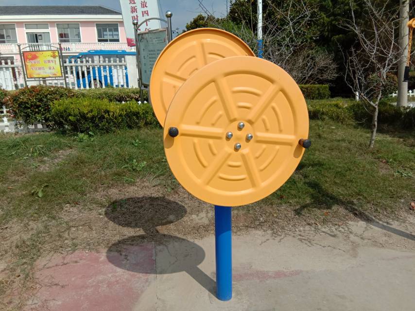 快樂大轉(zhuǎn)盤