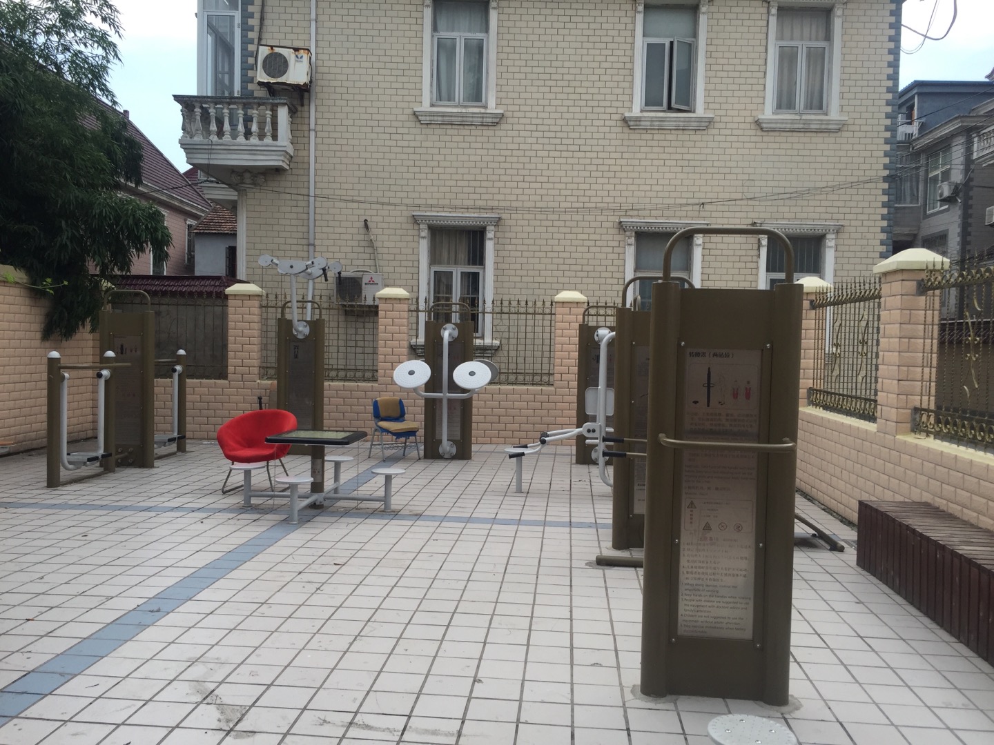 陳家角村北梁山益智健身點(diǎn)