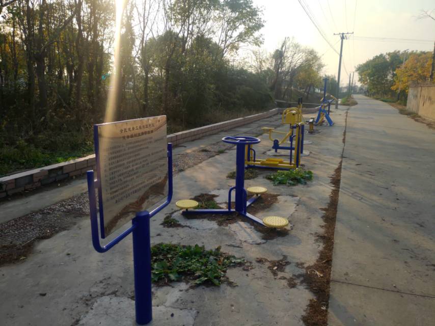 棉場(chǎng)村20組健身點(diǎn)