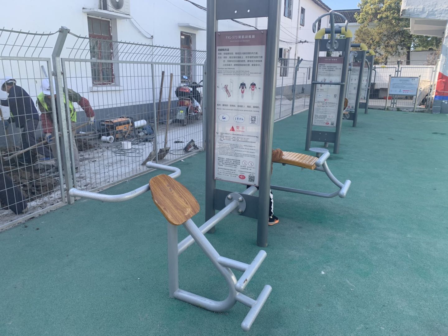 背肌訓(xùn)練器