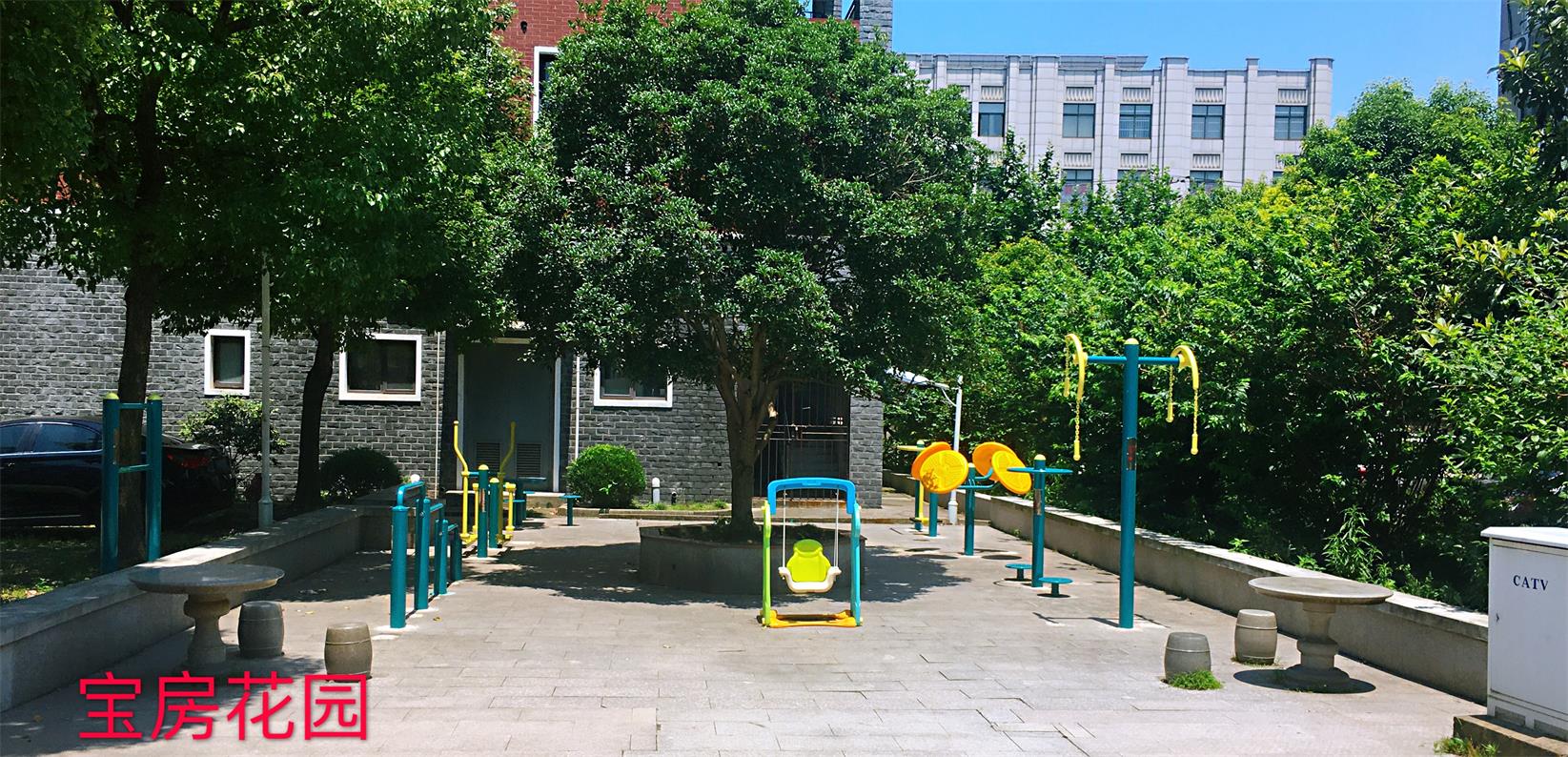 寶山三村健身點(diǎn)   1