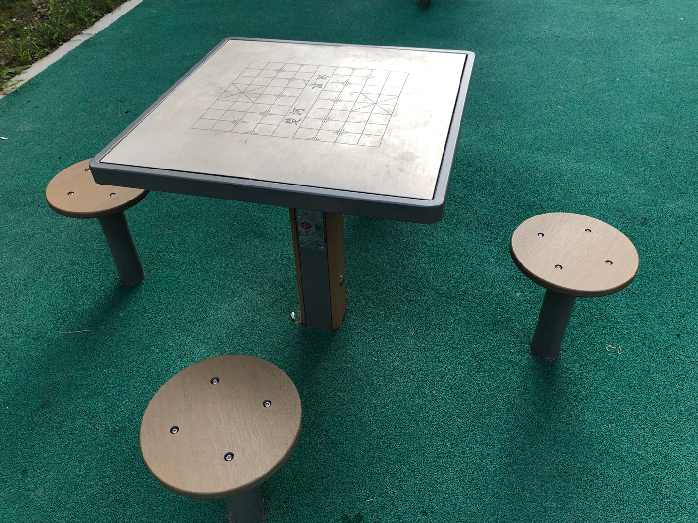 棋牌桌
