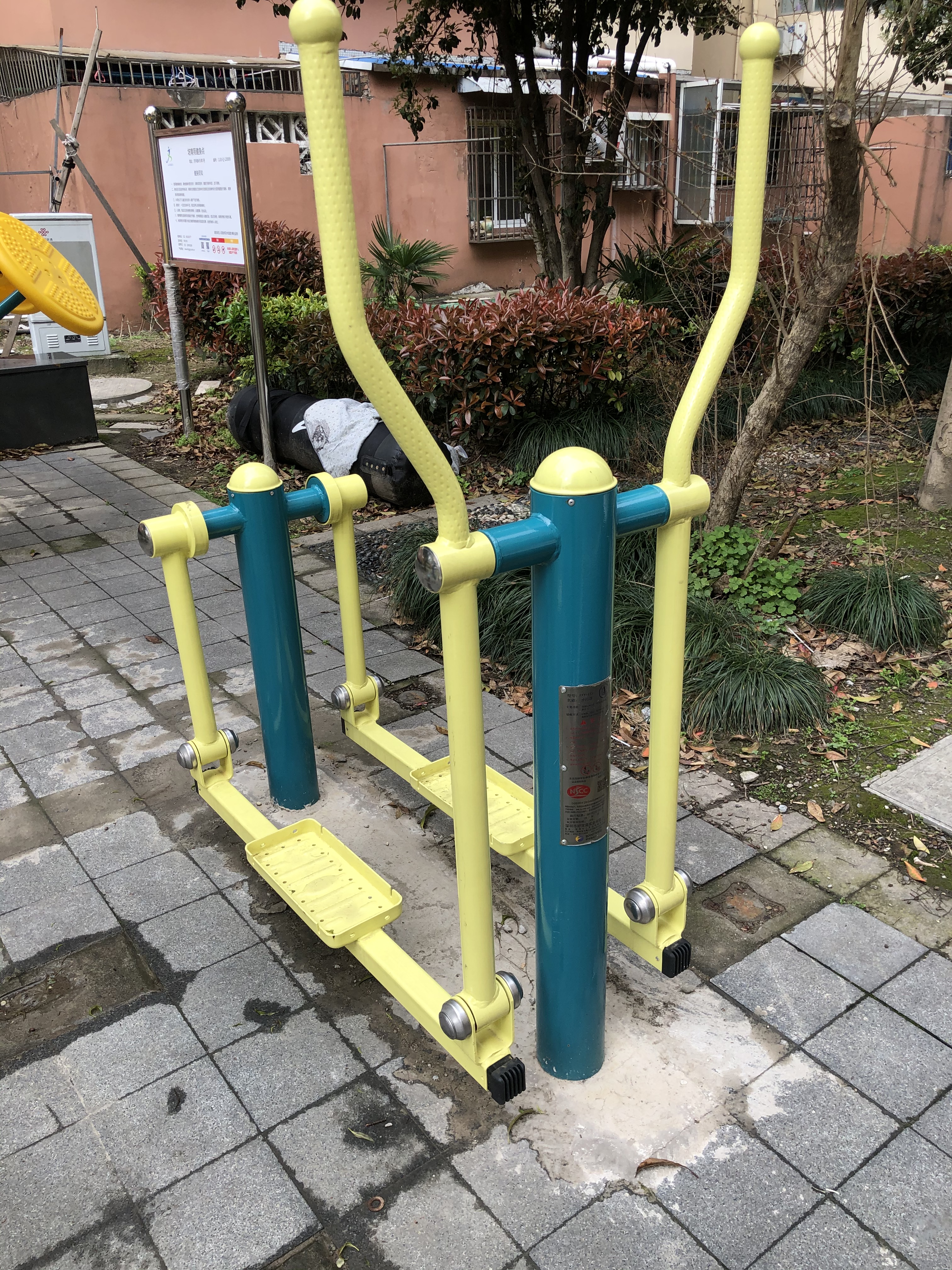 芳華路455弄健身點(diǎn)