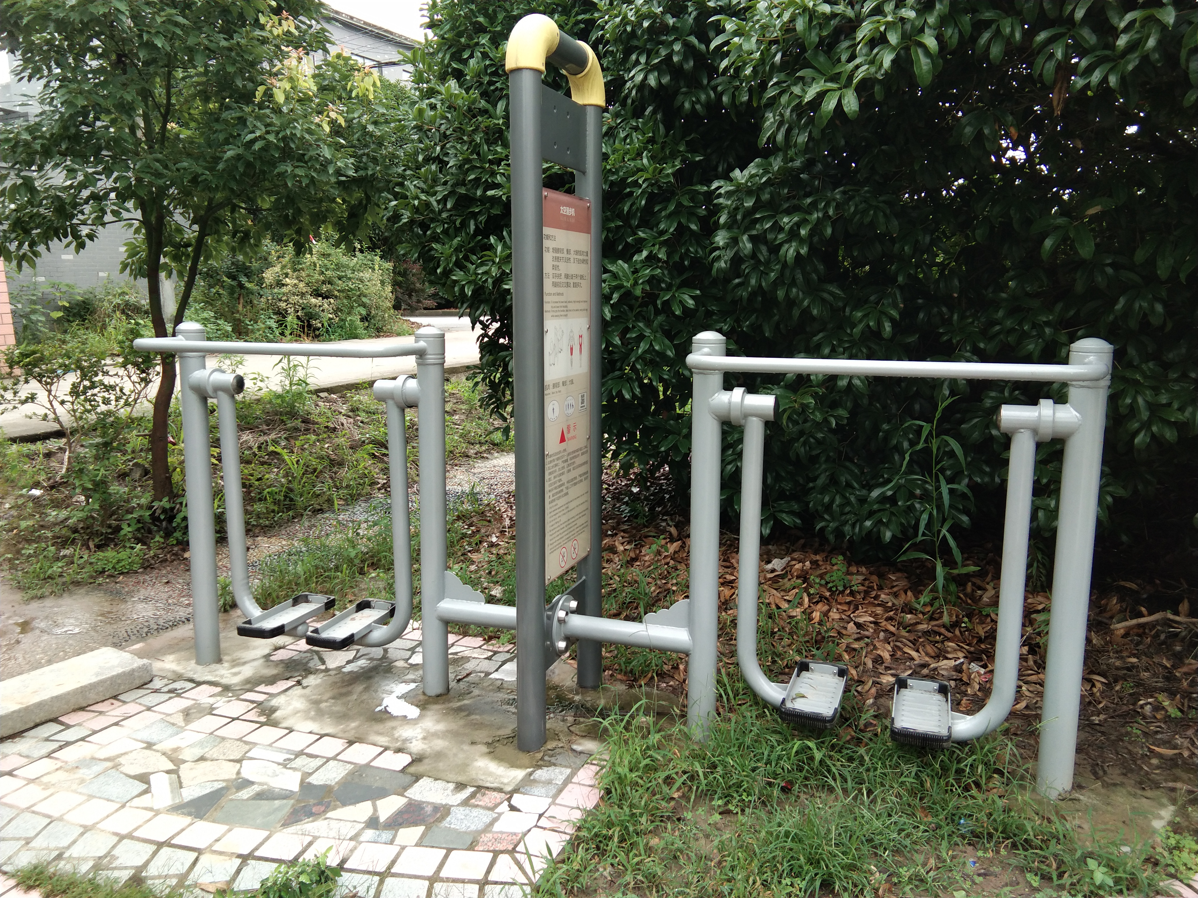 雙位太空漫步機 雙位太空漫步機