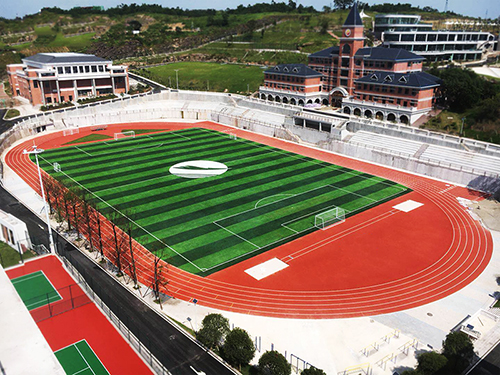 重慶遠恒佳公學運動場地