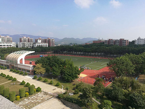 廣州大學松田校區(qū)