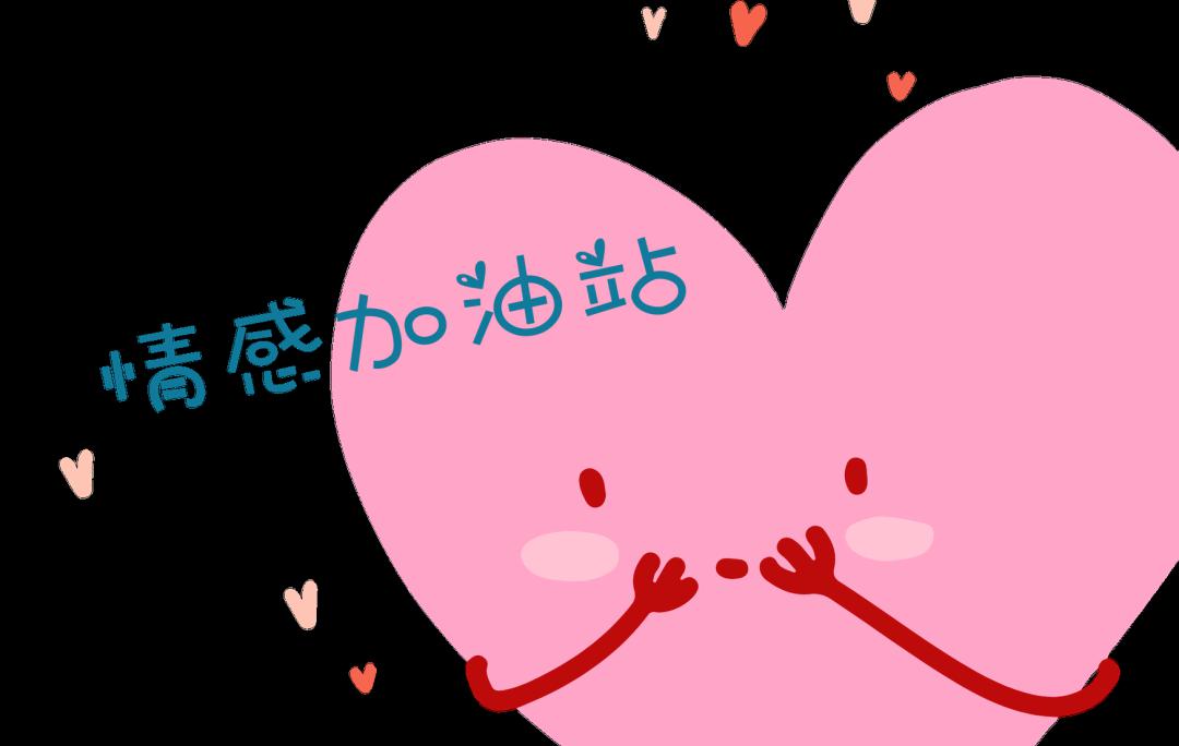 有條不紊的幼兒園開(kāi)學(xué)示范案例