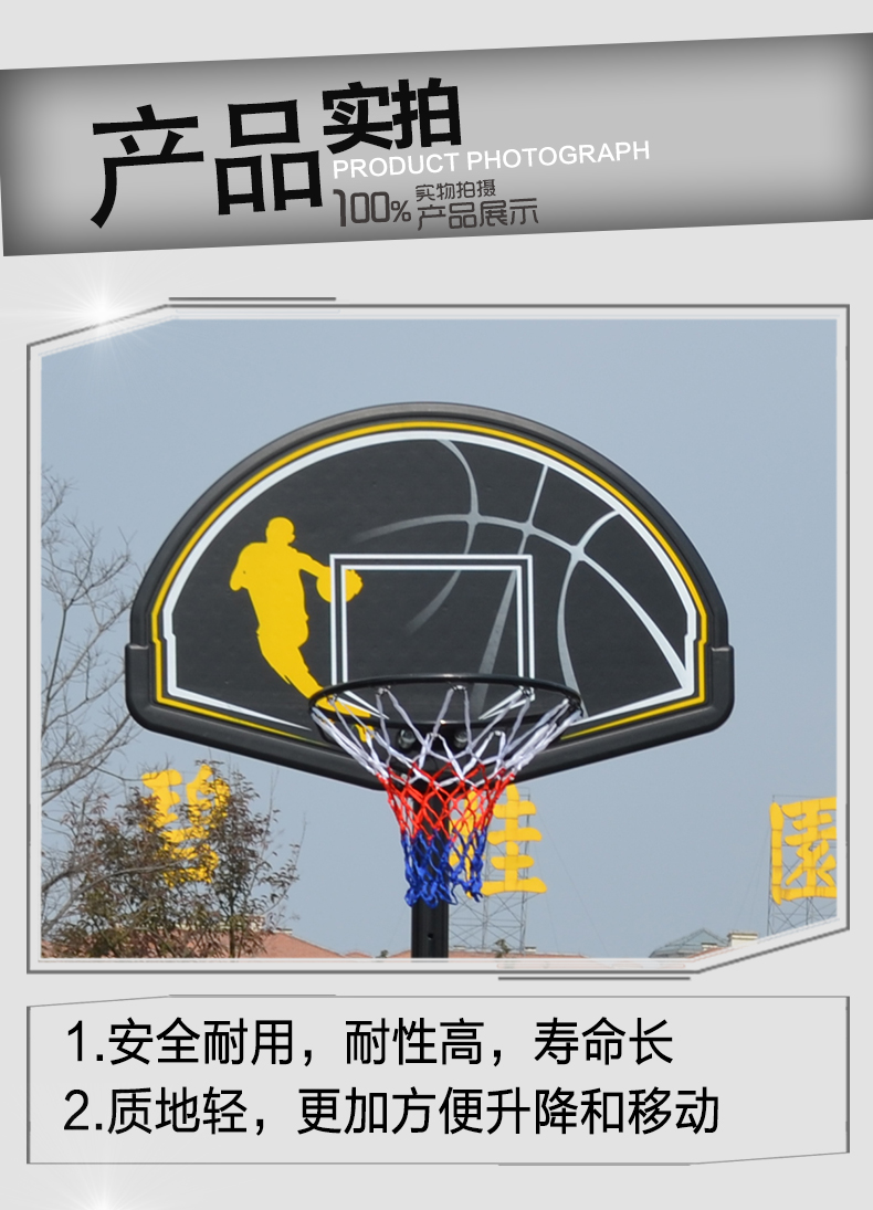 詳情頁(yè)019黑底_07