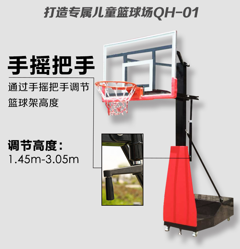 詳情頁(yè)_03(5)