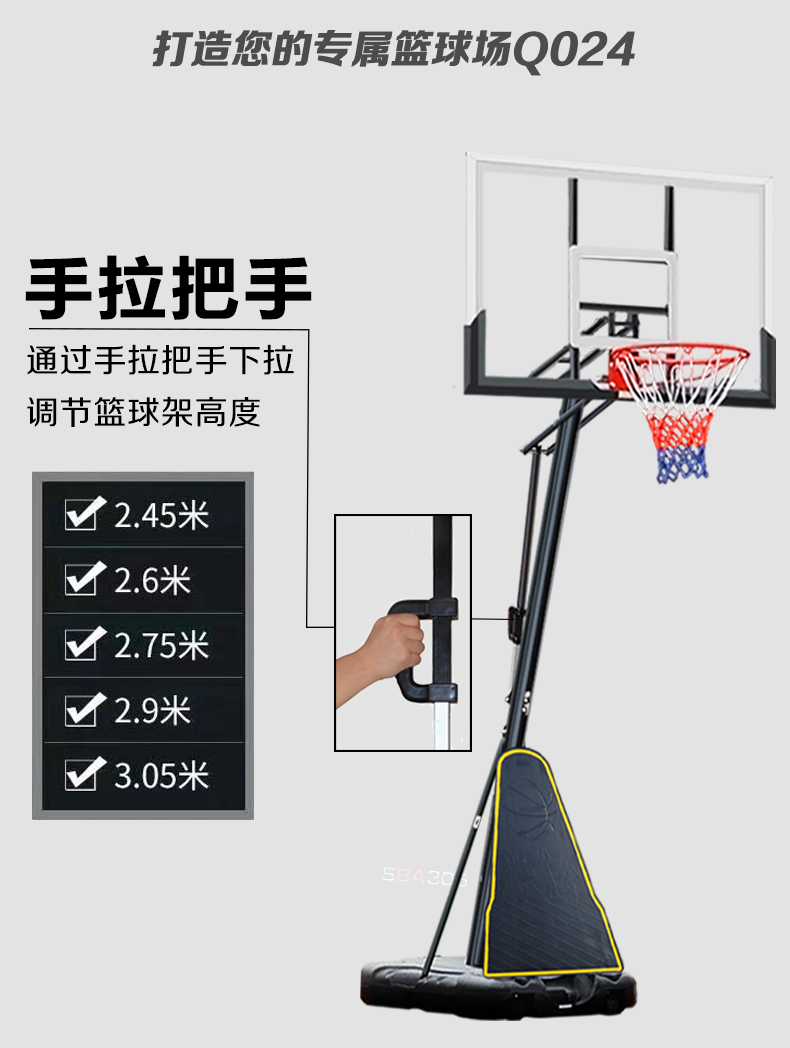 詳情頁024黑底_03