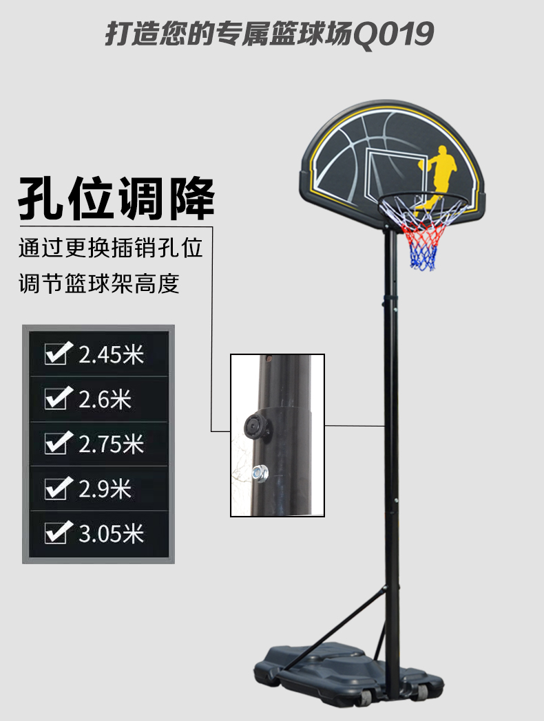 詳情頁(yè)019黑底_03