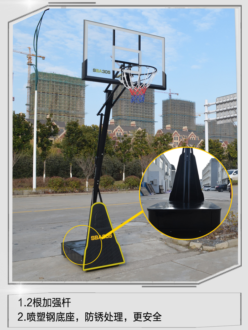 詳情頁(yè)024A黑底_08