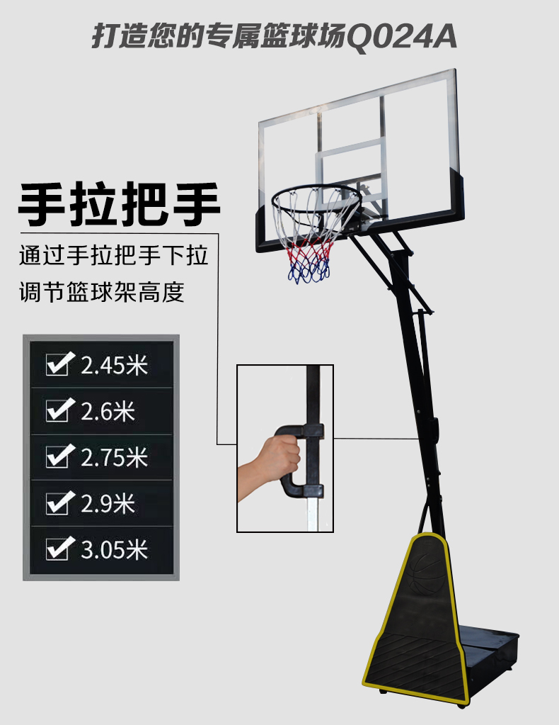 詳情頁(yè)024A黑底_03