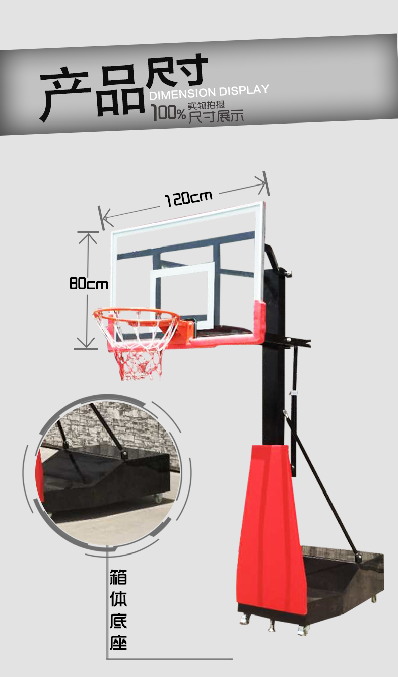 詳情頁(yè)_06(2)