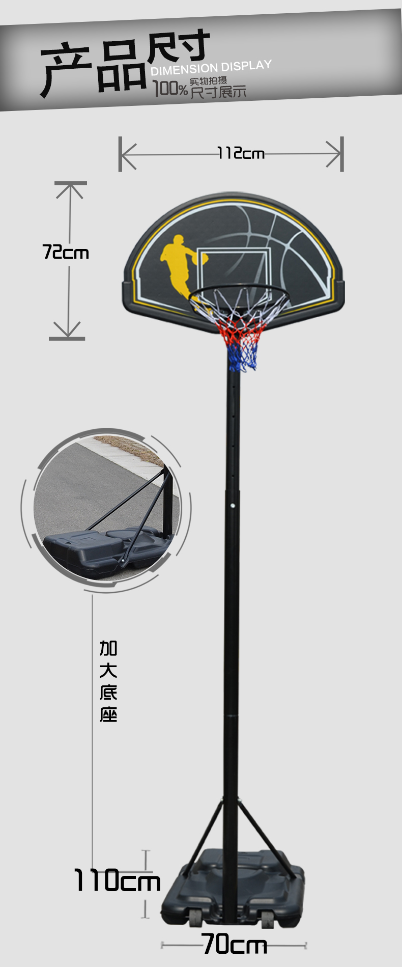 詳情頁(yè)019黑底_05