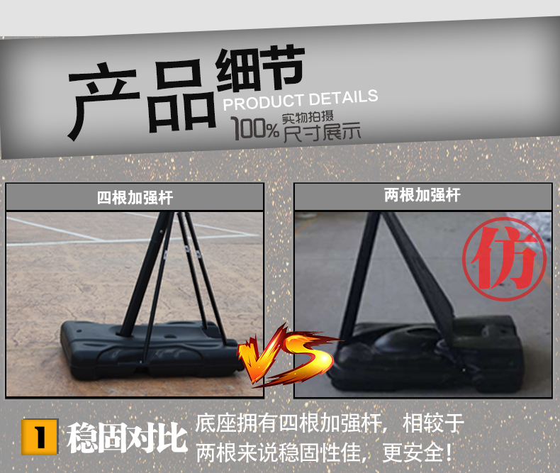 詳情頁024黑底_12