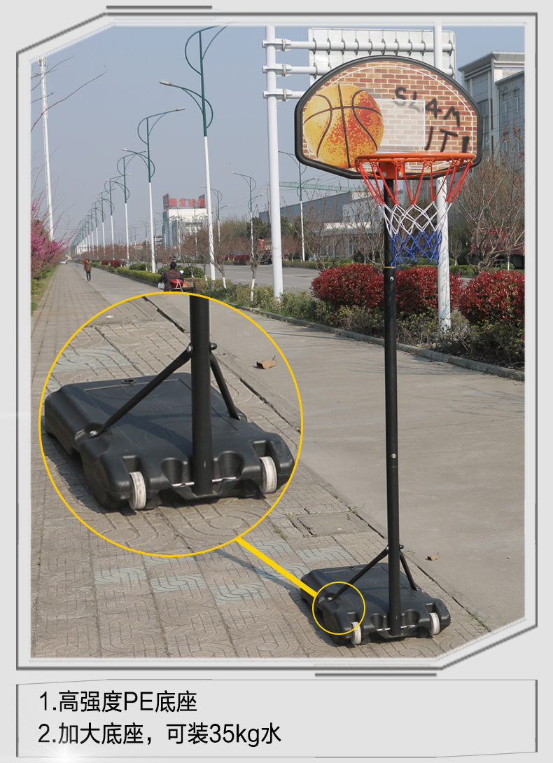 詳情頁(yè)018白底_10