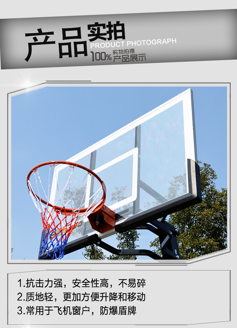 詳情頁024黑底_07