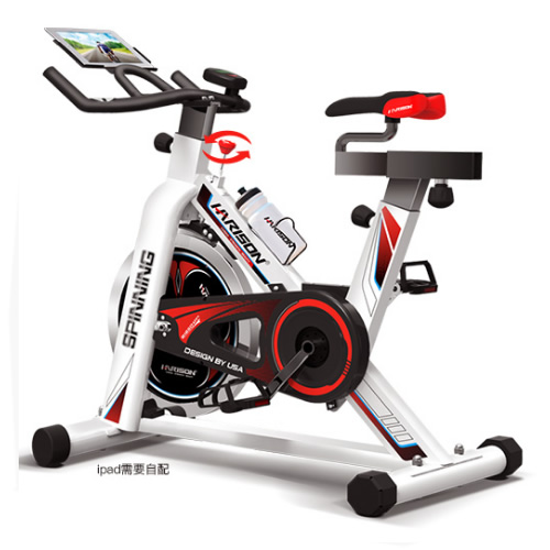 漢臣B1850APP家用動(dòng)感單車