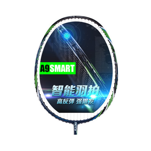索牌A9 SMART羽毛球拍圖1