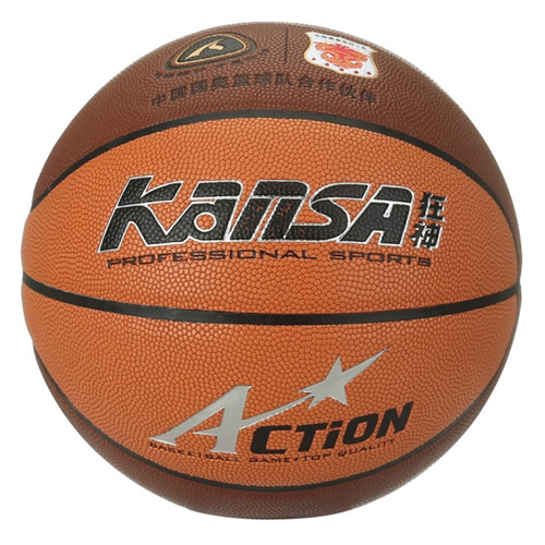 狂神KS1017 ACTION 7號(hào)籃球圖2