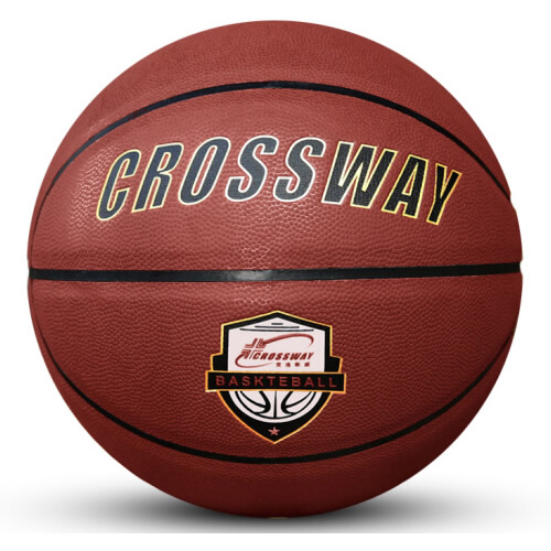 克洛斯威1649真皮手感7號(hào)籃球圖5