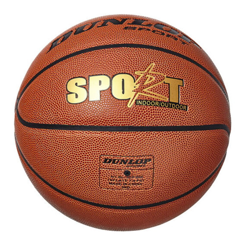 鄧祿普DLP-B06 SPORT 7號(hào)籃球圖2