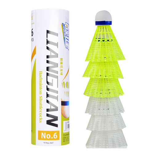 靚健耐打6號羽毛球圖2