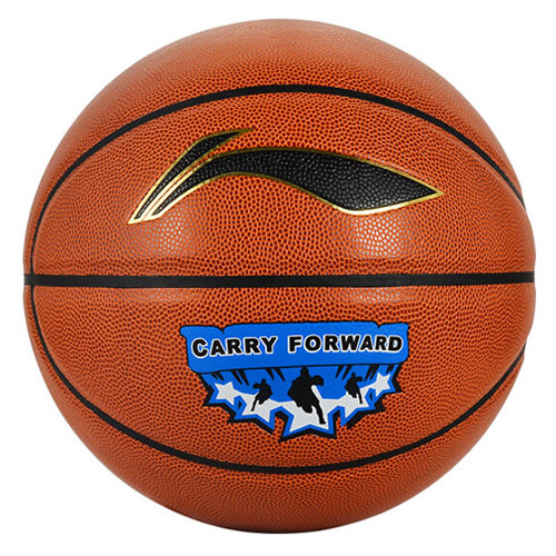 李寧LBQH022室內(nèi)外比賽7號(hào)籃球圖3