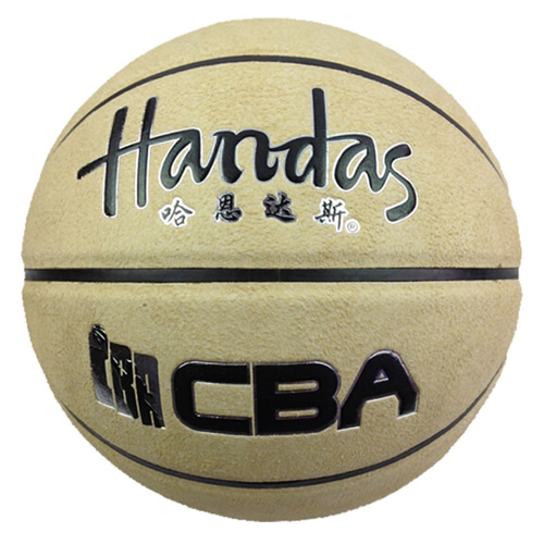 哈恩達(dá)斯HDS-0425 CBA 7號籃球
