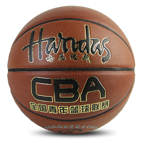 哈恩達(dá)斯HDS-0301掌控王7號籃球