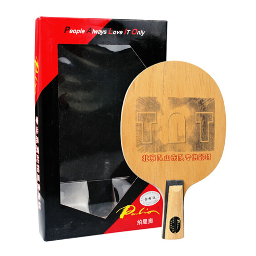 拍里奧TNT乒乓球底板圖1