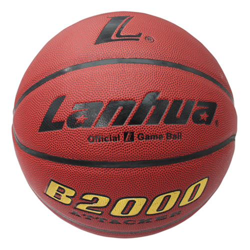 蘭華B2000耐磨軟皮7號(hào)籃球圖3