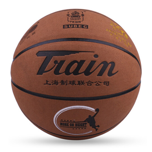 火車(chē)頭TB7060合成皮7號(hào)籃球