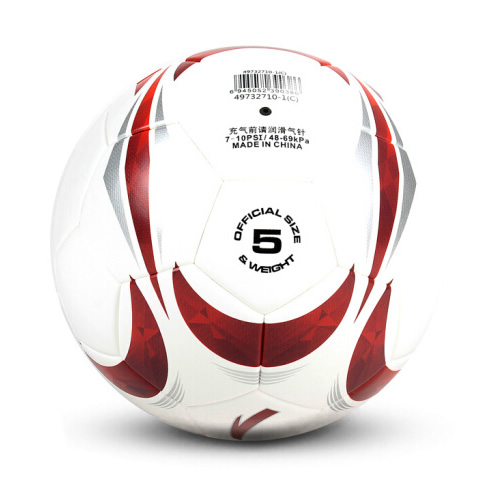 安踏49732710標(biāo)準(zhǔn)耐磨5號足球圖1