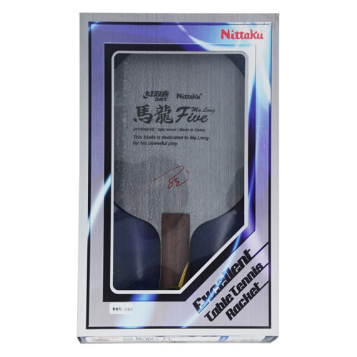 尼塔庫(kù)馬龍5 FIVE乒乓球底板圖1