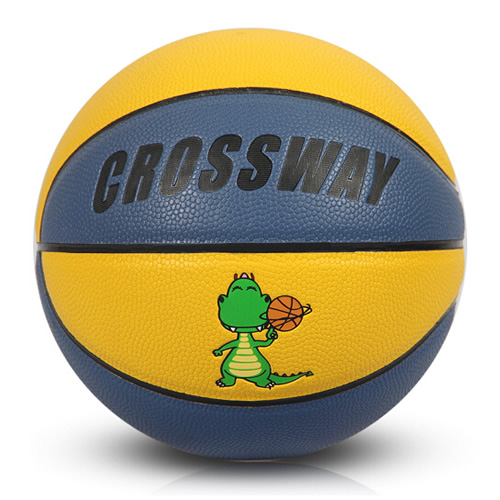 克洛斯威300兒童3號(hào)籃球