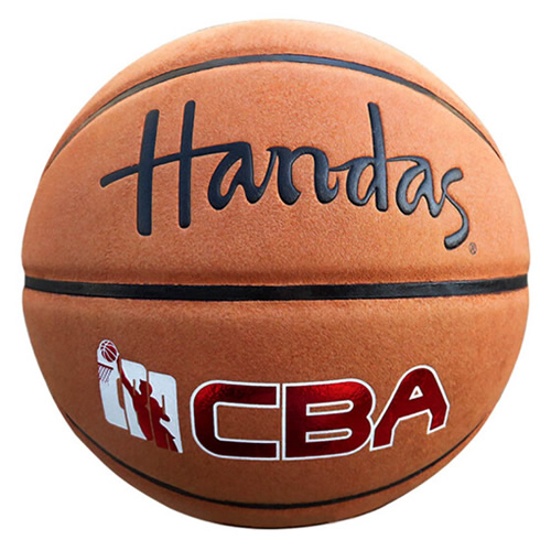 哈恩達(dá)斯HDS-0426 CBA 7號籃球