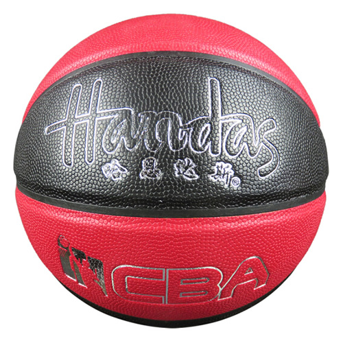 哈恩達(dá)斯HPU-103兒童3號籃球
