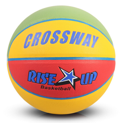 克洛斯威661 RISEUP 6號(hào)籃球