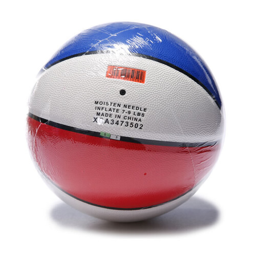 AIR JORDAN XOA3473502室內(nèi)外訓練7號籃球圖1