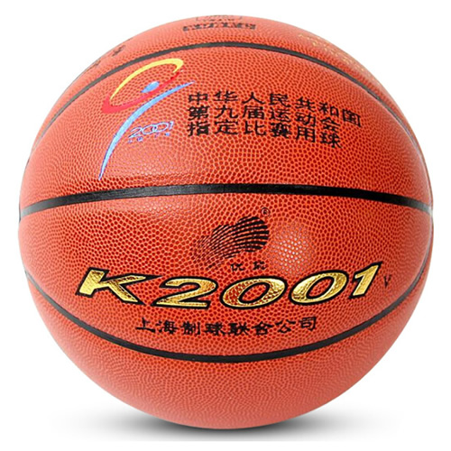 火車(chē)頭K2001V比賽訓(xùn)練7號(hào)籃球