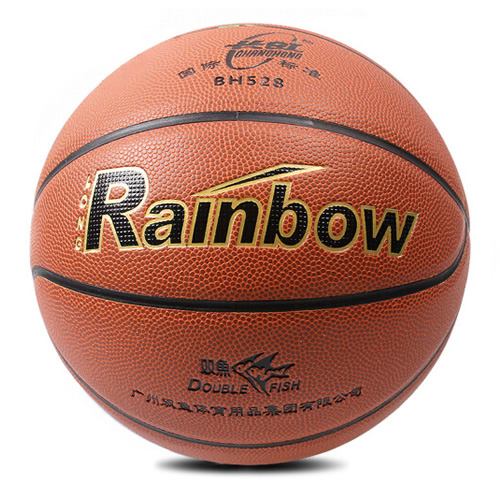 雙魚BH528耐磨防滑5號籃球圖3