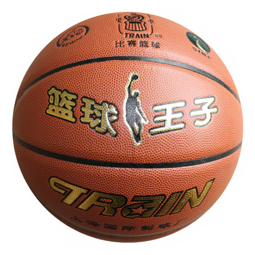 火車(chē)頭籃球王子7號(hào)籃球