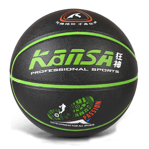 狂神KS2000炫酷7號(hào)籃球圖1