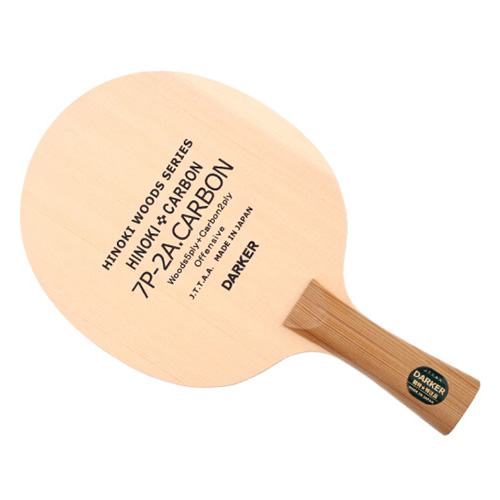 達(dá)克7P2A芳碳乒乓球底板