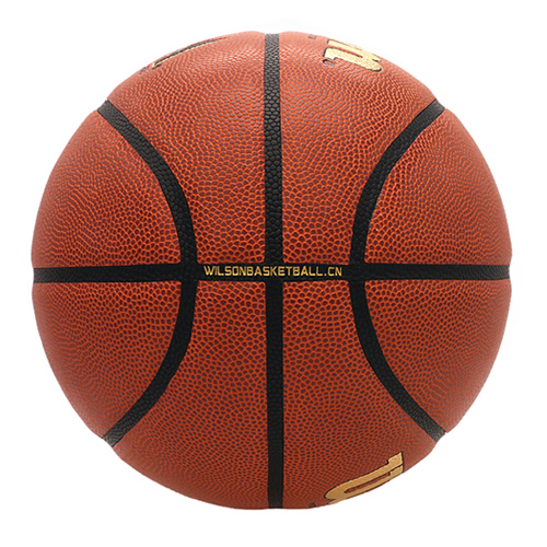 威爾勝超級(jí)金校體專供籃球