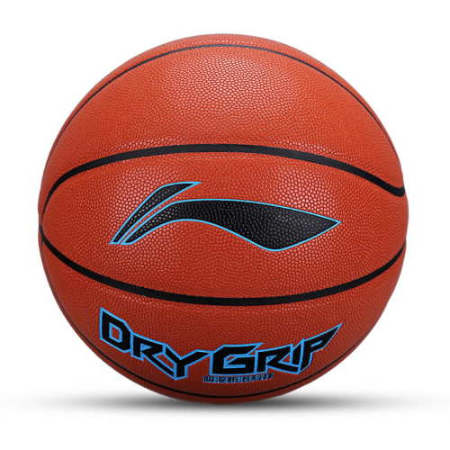 李寧LBQK367吸濕防滑7號(hào)籃球圖2