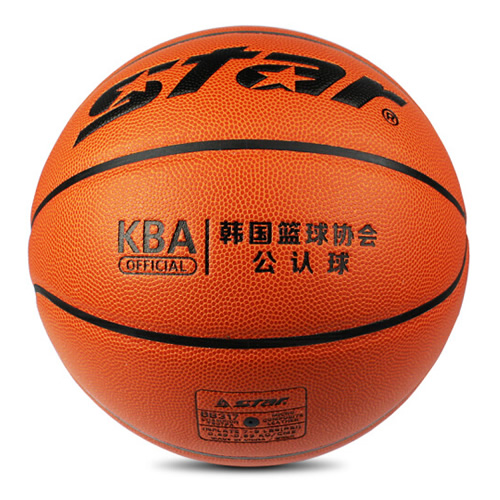 世達(dá)BB317超纖革7號籃球圖2