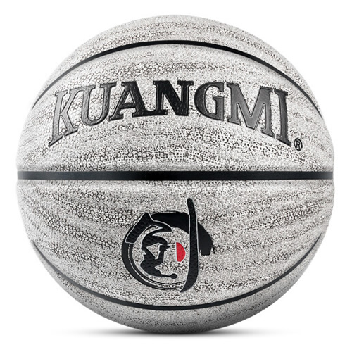 狂迷KMBB32黑白7號籃球圖4